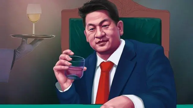 ရွှေကုက္ကိုသူဌေး ရှီဂျီကျန်း