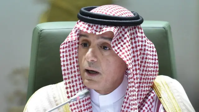 аль-Джубейр