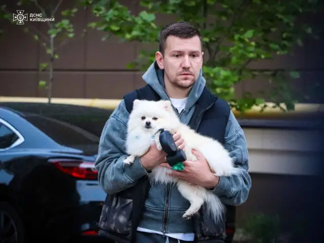 Атака дронів 