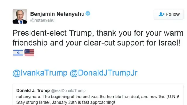 Twiter PM Benjamin Netanyahu