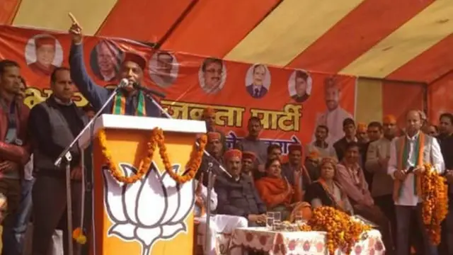 जयराम ठाकुर