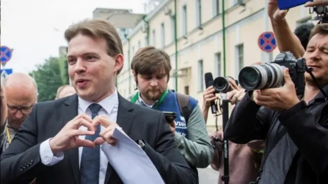 максим знак