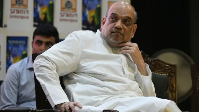 ভারতের স্বরাষ্ট্রমন্ত্রী অমিত শাহ