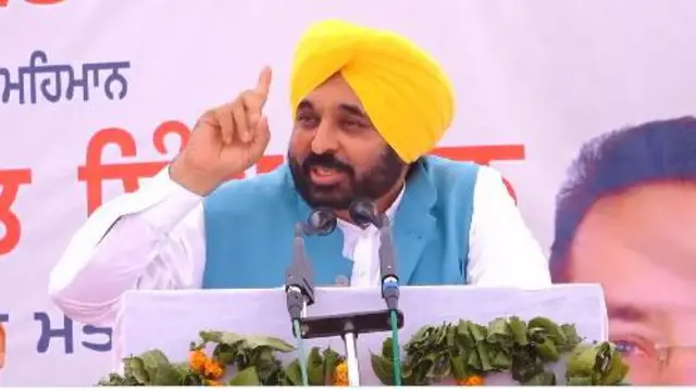 ਭਗਵੰਤ ਮਾਨ 