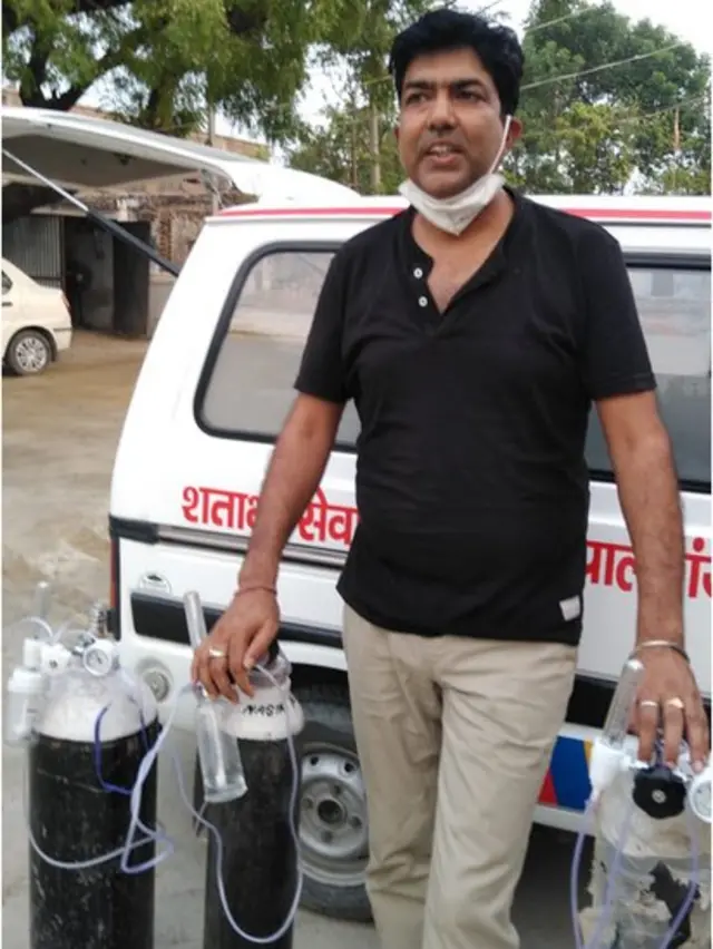 نوین شریواستو