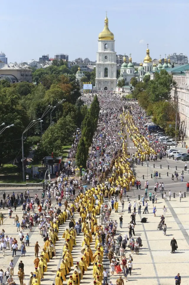 ПЦУ