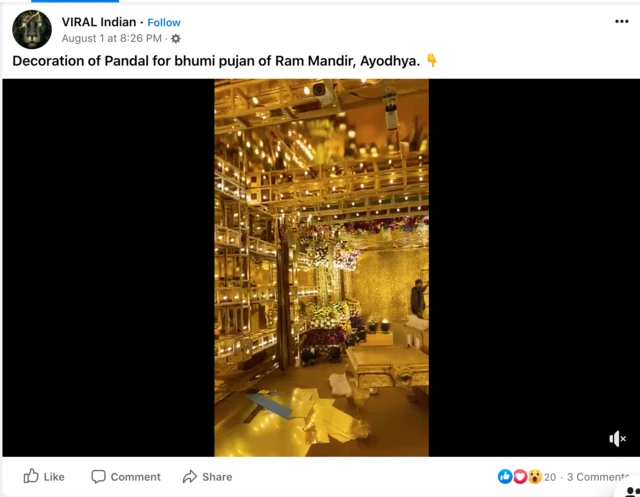 இல்லை இது ராமர் கோயில் திறப்பு விழா இல்லை