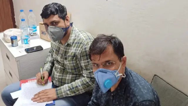 તપાસ અધિકારી