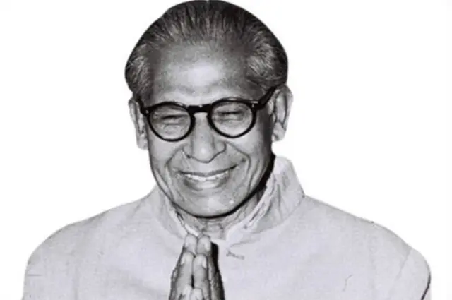 हरिवंश राय बच्चन