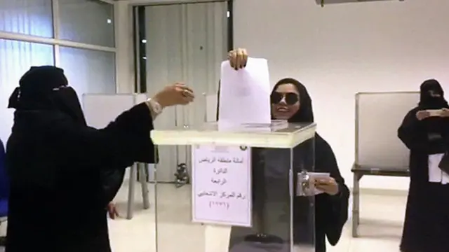 පළමු වතාවට ඡන්ද අයිතිය