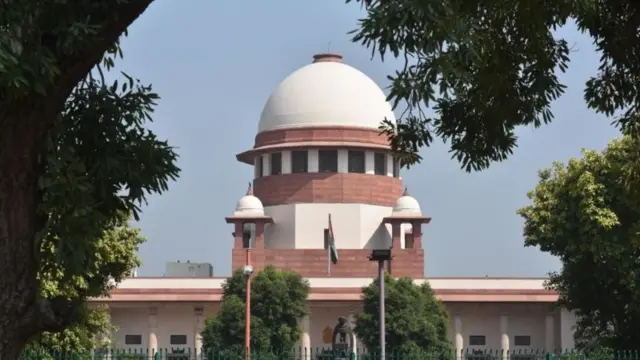 सर्वोच्च न्यायालय 