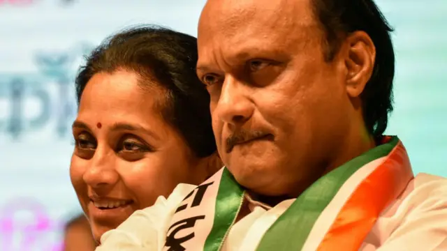 सुप्रिया सुले