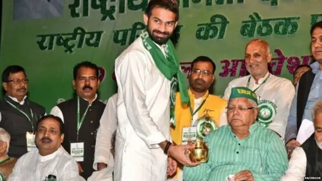 સુરક્ષા અધિકારીઓ