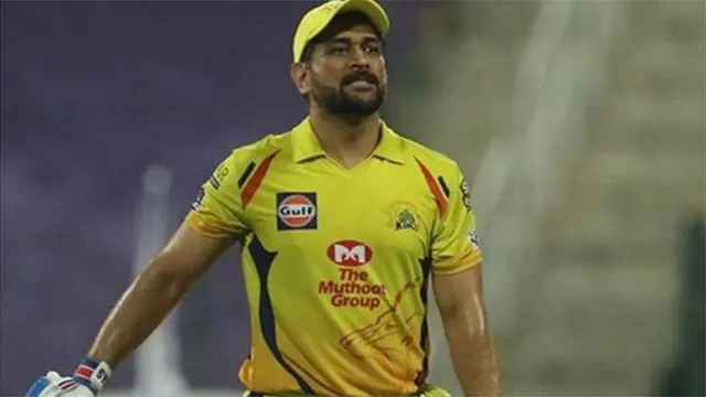 મહેન્દ્રસિંહ ધોની