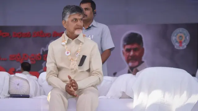 చంద్రబాబు