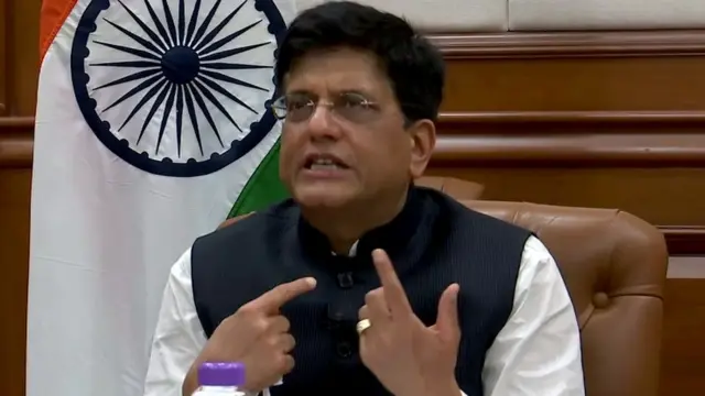 पीयूष गोयल