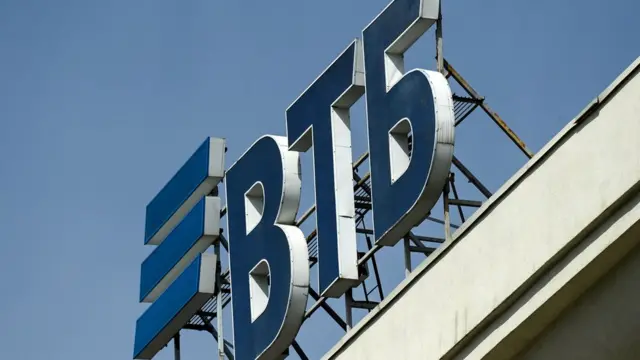 ВТБ