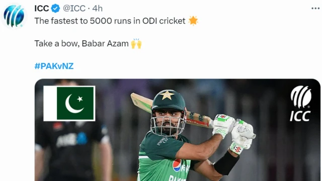 Pakistan Cricket Team