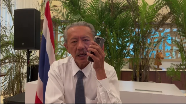 ชูวิทย์ กมลวิศิษฎ์