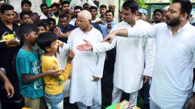 तेज प्रताप यादव