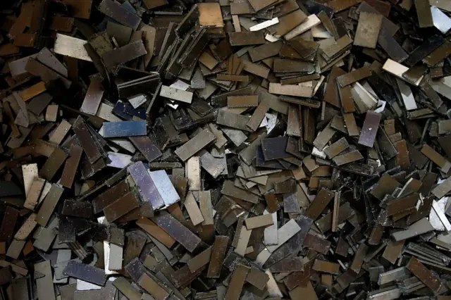 نایاب دھاتیں