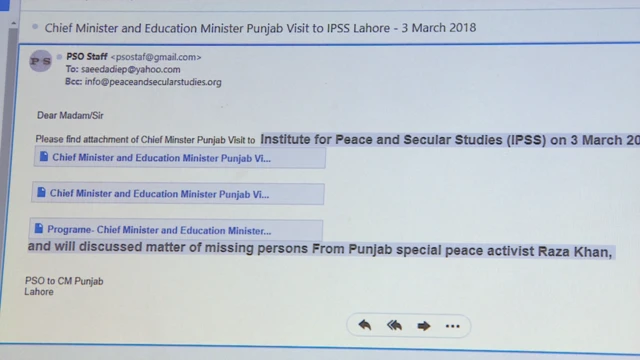 A screenshot of the email Mrs Saeeda received reportedly from the chief minister of Punjab.