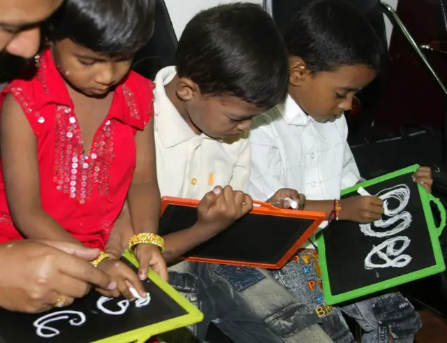 పాఠశాల విద్యార్థులు