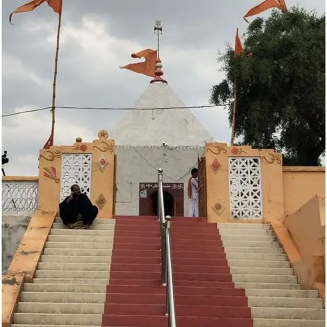 मंदिर