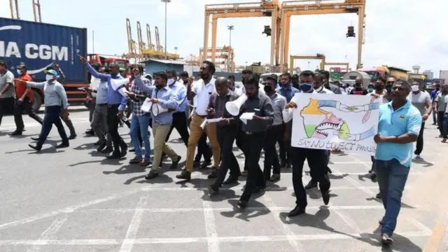 වෘත්තීය සමිති විරෝධතාවක