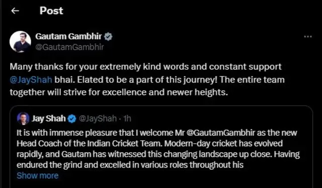 గౌతమ్ గంభీర్ 