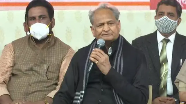 ਰਾਜਸਥਾਨ ਦੇ ਮੁੱਖ ਮੰਤਰੀ ਅਸ਼ੋਕ ਗਹਿਲੋਤ