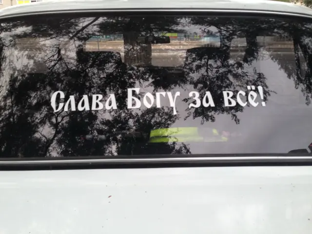 Намісники. На кого луганчани лишають помешкання та як "консервують" посади