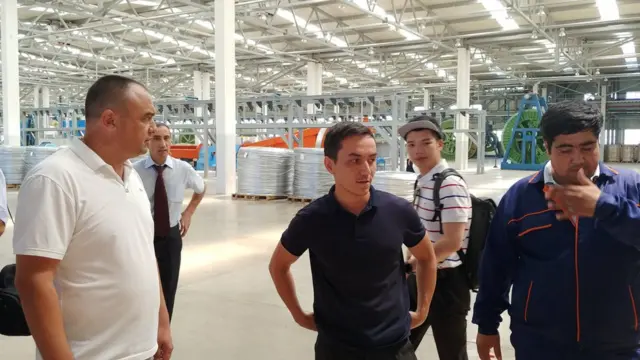Навоий ЭИЗ