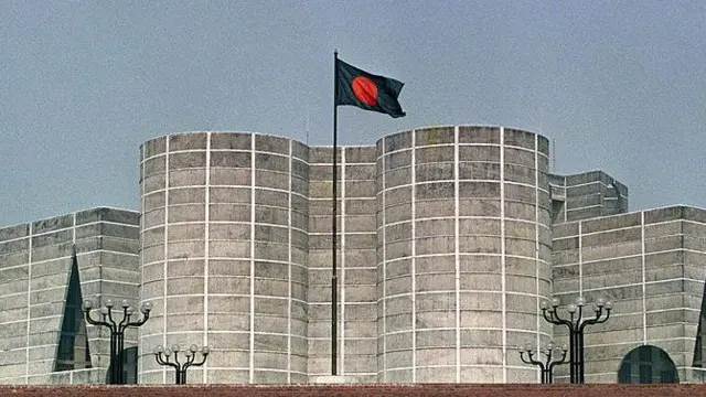 बांग्लादेश की संसद