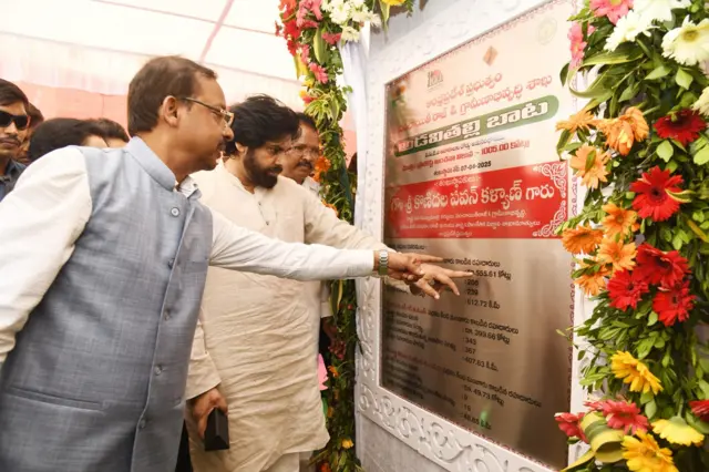 పవన్ కల్యాణ్ 