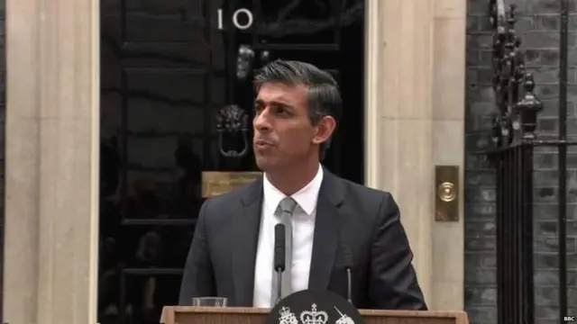 ਰਿਸ਼ੀ ਸੁਨਕ