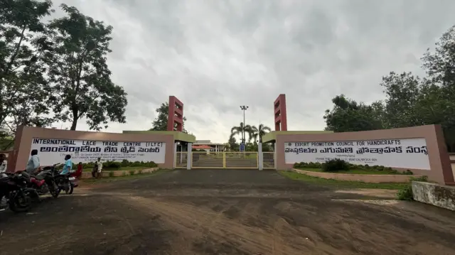 నరసాపురం, ఆంధ్రప్రదేశ్