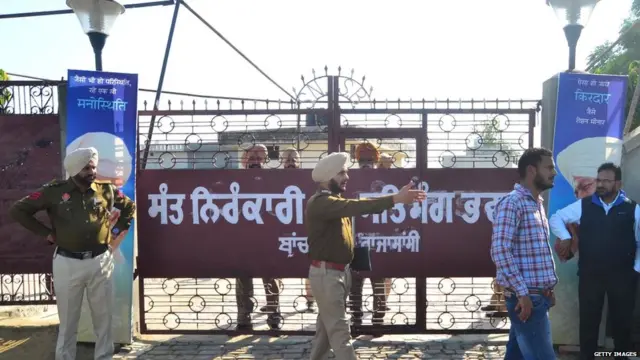 SANT NIRANKARI BHAWAN