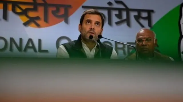 राहुल गांधी