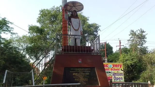 मिर्ज़ापुर