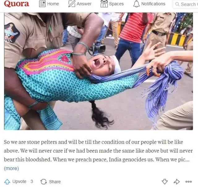 ఫేక్ న్యూస్ వ్యాప్తి