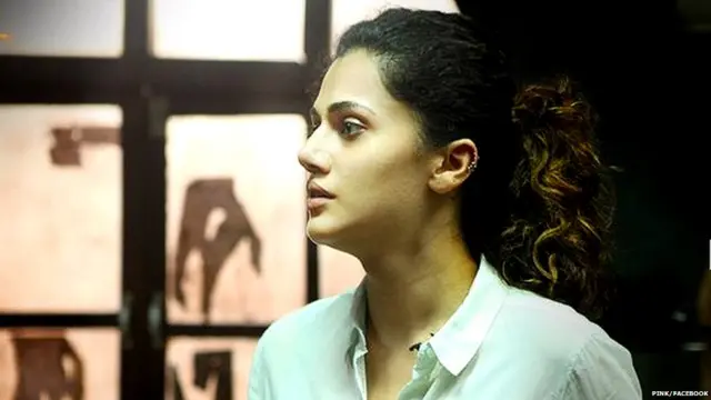 भारतीय महिला