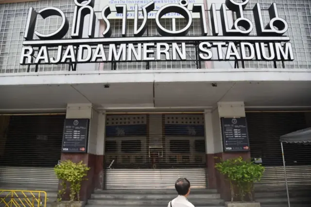 เวทีมวยราชดำเนิน