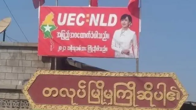 နိုင်ငံရေးအားကောင်းတဲ့တလုပ်မြို့ကျေးရွာကိုစစ်တပ်ကလာတိုက်တာ ၃ ကြိမ်ရှိပြီ