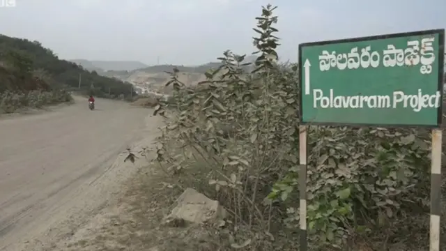 పోలవరం ప్రాజెక్ట్