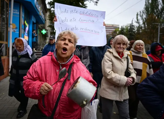 Проти ЄС