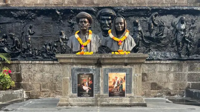 राष्ट्रीय पुरस्कार विजेते अनंत महादेवन यांनी दिग्दर्शित केलेला हा चित्रपट 11 एप्रिल 2025 ला सिनेमागृहात प्रदर्शित होणार होता.