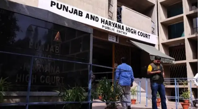 ਪੰਜਾਬ ਹਰਿਆਣਾ ਹਾਈਕੋਰਟ ਦੀ ਪੁਰਾਣੀ ਤਸਵੀਰ