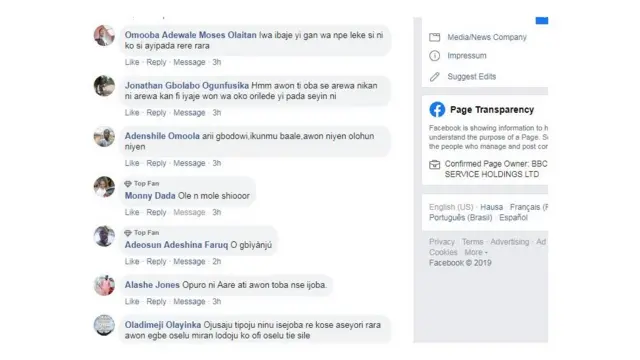 Oju opo Facebook BBC Yoruba