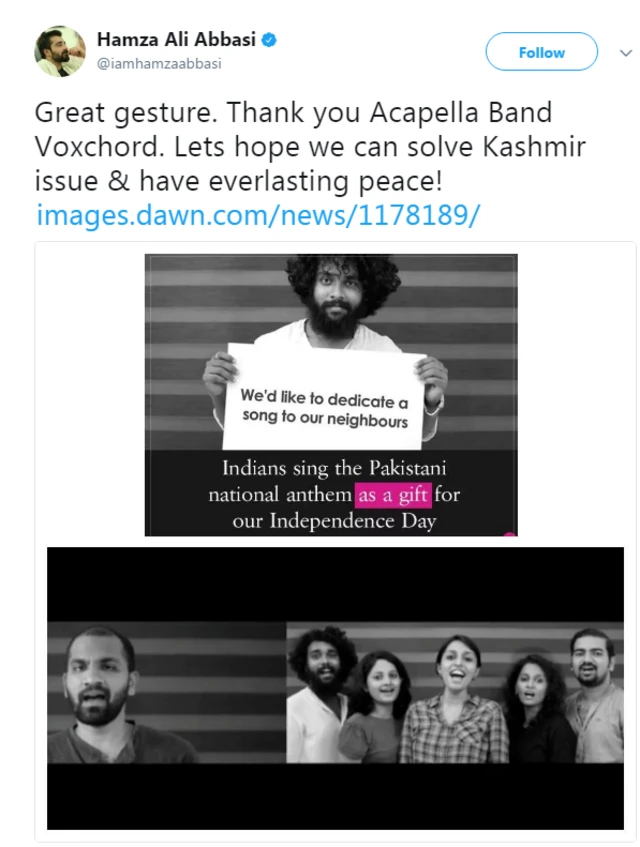 பாகிஸ்தானியர்களின் மனதை வென்ற இந்திய இசைக்குழு